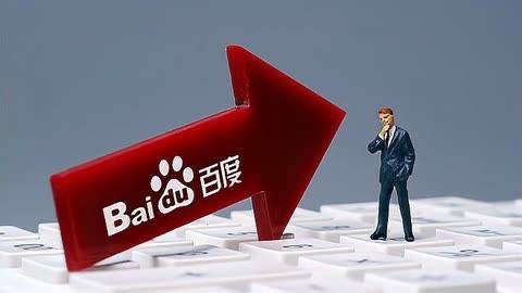 小艾电竞网页版登录微博视界大会