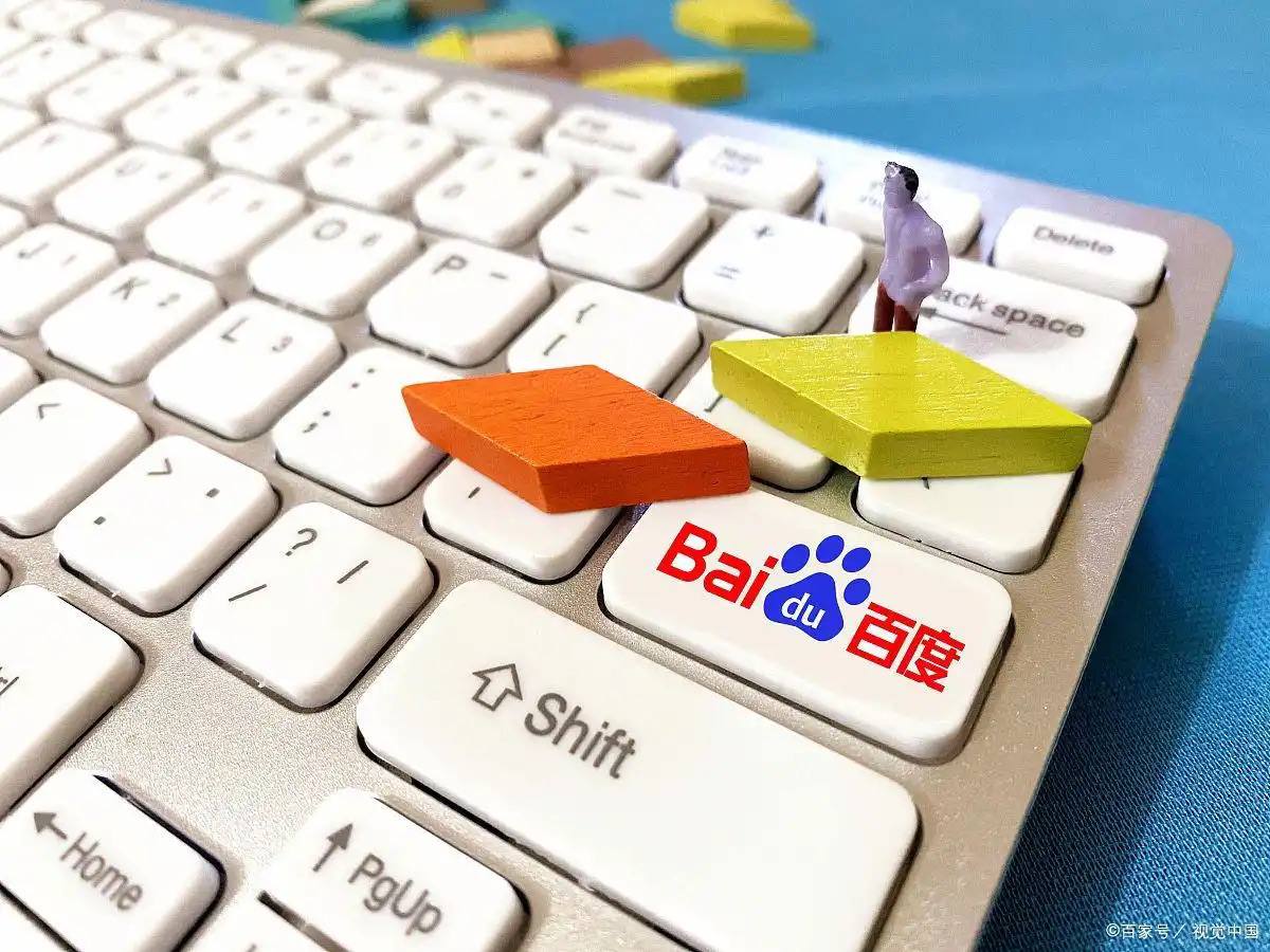 小艾电竞网页版登录讲解