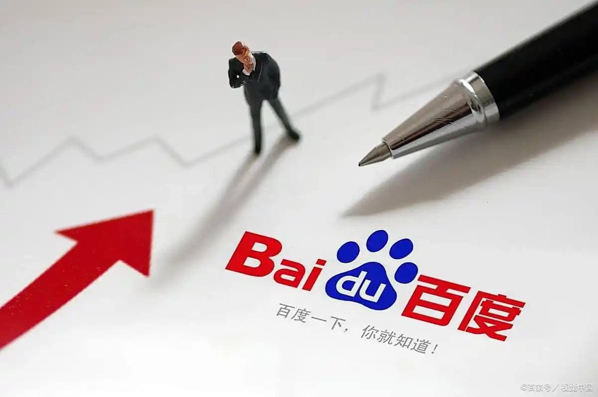 小艾电竞网页版登录v72.1.51.27.3 安卓版 0