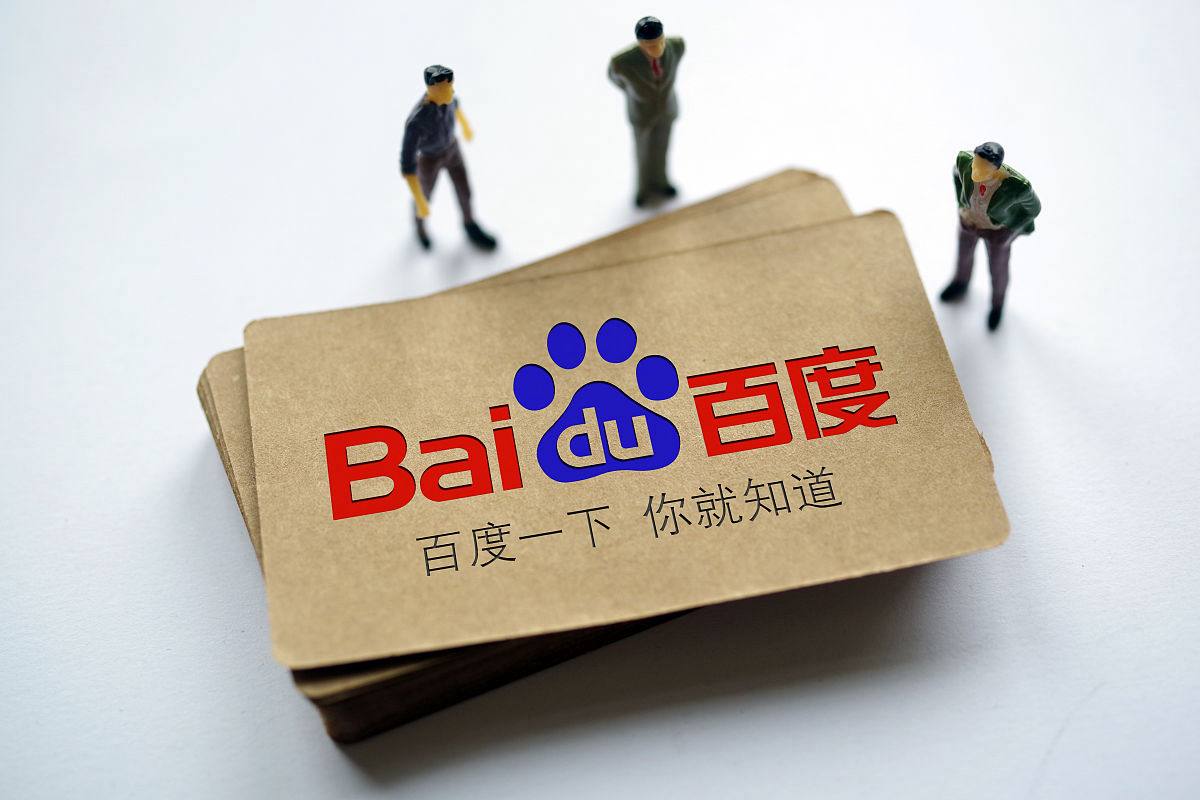 6分彩票app下载平台讲解